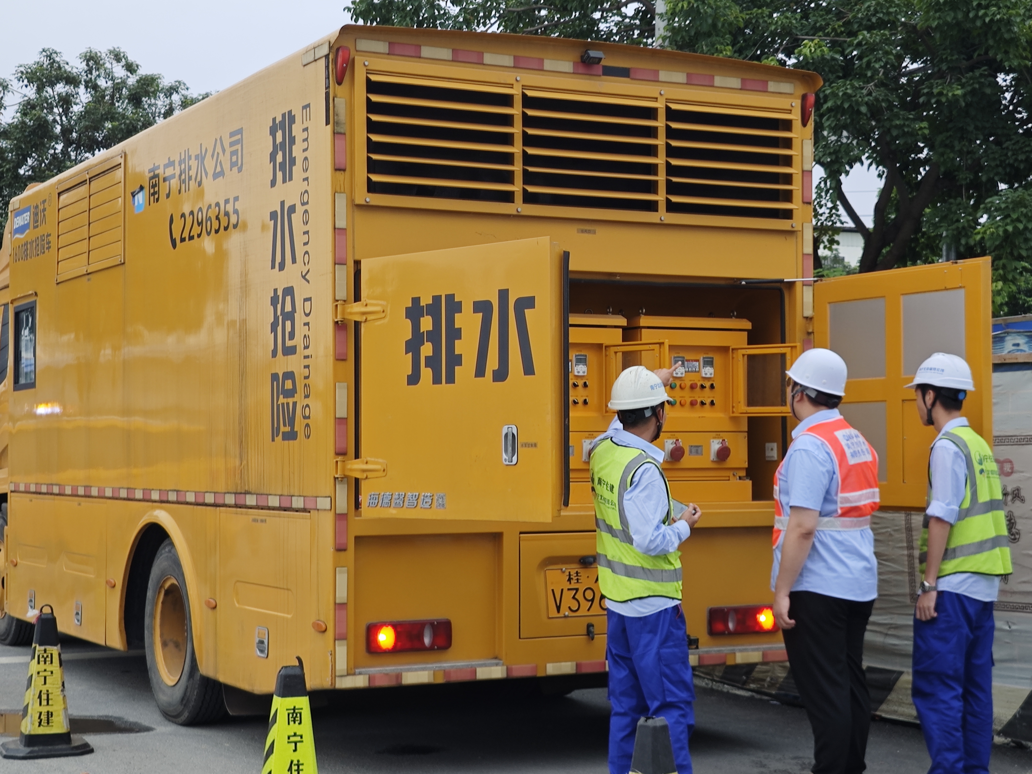 全力保障排水防澇安全，市排水公司護(hù)航高考學(xué)子平安赴考